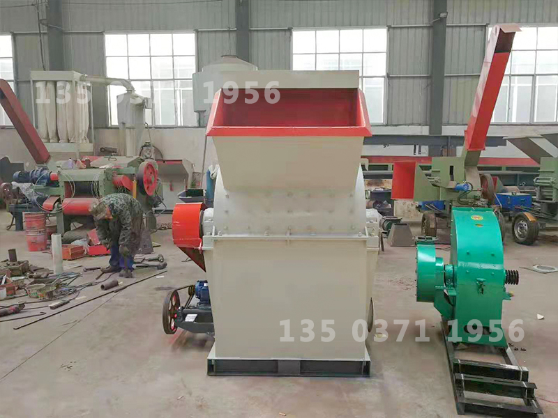 樹種枝條粉碎機