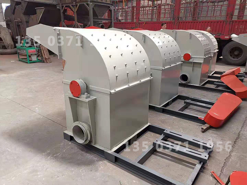 新型木料粉碎機