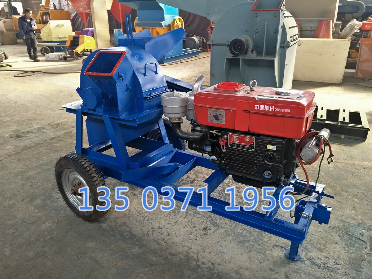 500型木材粉碎機
